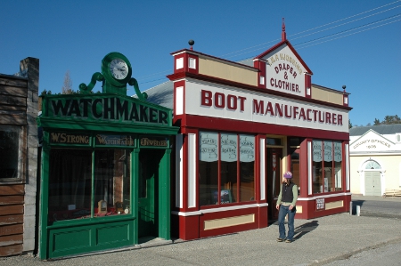 Maniototo Early Settlers Museum & Jubilee Museum